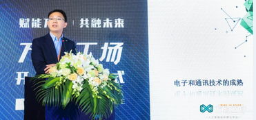 原力加速营丨开启新一轮“蜕皮” 与德通讯瞄准人工智能双创服务